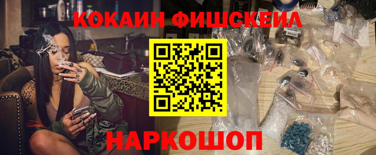 COCAIN Боливия Пугачёв