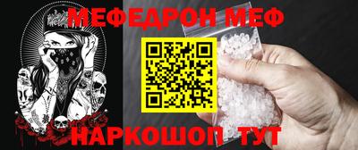 круглые Рязань