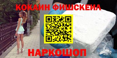 круглые Рязань