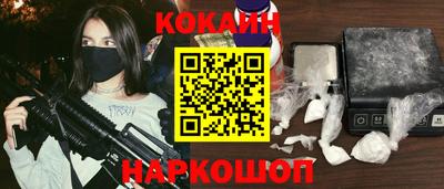 круглые Рязань