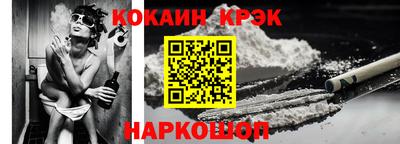 круглые Рязань