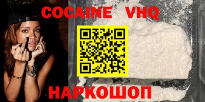 круглые Рязань