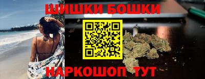 круглые Рязань