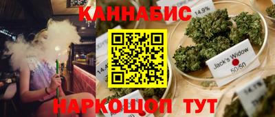 круглые Рязань