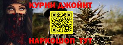 круглые Рязань