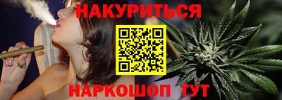 круглые Рязань