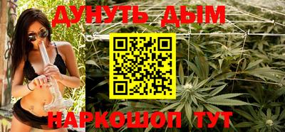 прущий лед Рузаевка