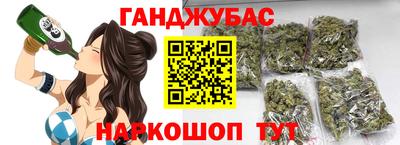прущий лед Рузаевка