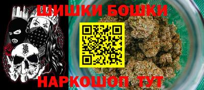 прущий лед Рузаевка