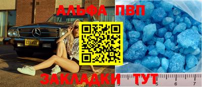 круглые Рязань