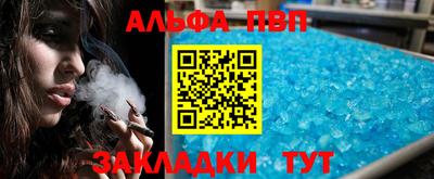 круглые Рязань