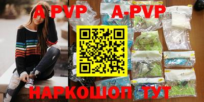 круглые Рязань