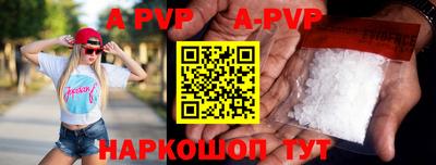 круглые Рязань