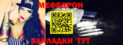 метадон Севастополь