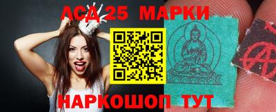 прущие крисы Рыбинск