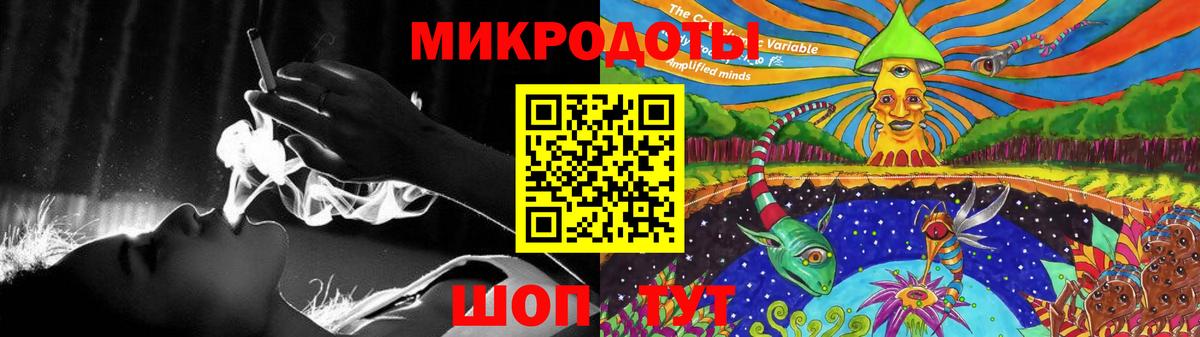 Галлюциногенные грибы Psilocybe  Вход с VPN  Псилоцибиновые грибы MAGIC MUSHROOMS  как найти закладки  Пугачёв 